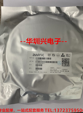 AW2015FCR FCQFN8L 带自动充电指示3通道LED驱动器 原装艾为现货