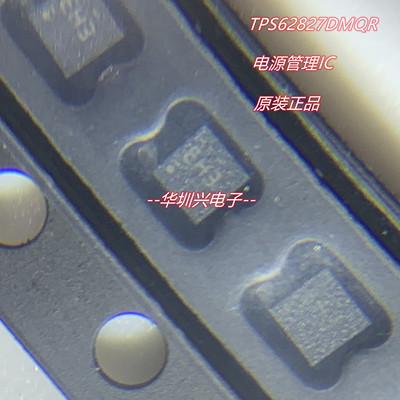 TPS62827DMQR/T丝印：EH* 封装VSON-HR6 开关稳压器IC 原装