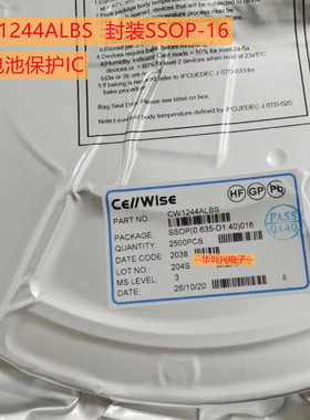 CW1244ALBS SSOP-24 3-4串带均衡保护IC 锂电池保护芯片 原装赛微