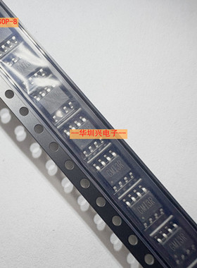 RY8336丝印GME 封装ESOP-8 30V 3A同步降压调节器 原装