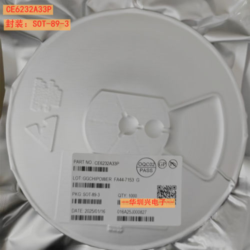 CE6232A33P 封装SOT-89-3 300mA CMOS低压差线性稳压器IC