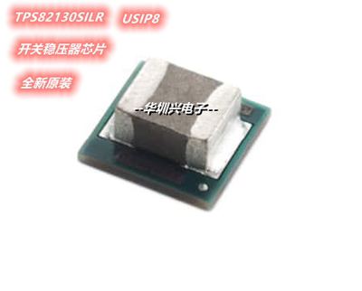 TPS82130SILR TPS82130SILT USIP8 开关稳压器芯片 原装