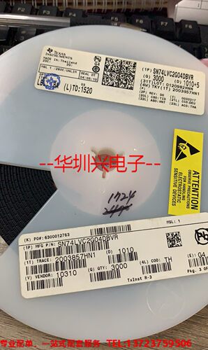 SN74LVC2G04DBVR 双反向逻辑芯片 ，印字C04* 原装现货