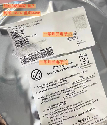 ADXL345BCCZ-RL7丝印345B 封装BGA14 数字加速度传感器芯片 原装
