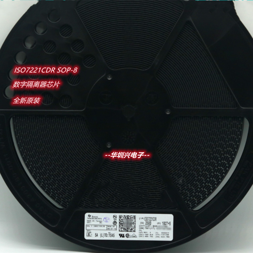贴片ISO7221CDR 丝印I7721C SOP-8 集成数字隔离器芯片 原装