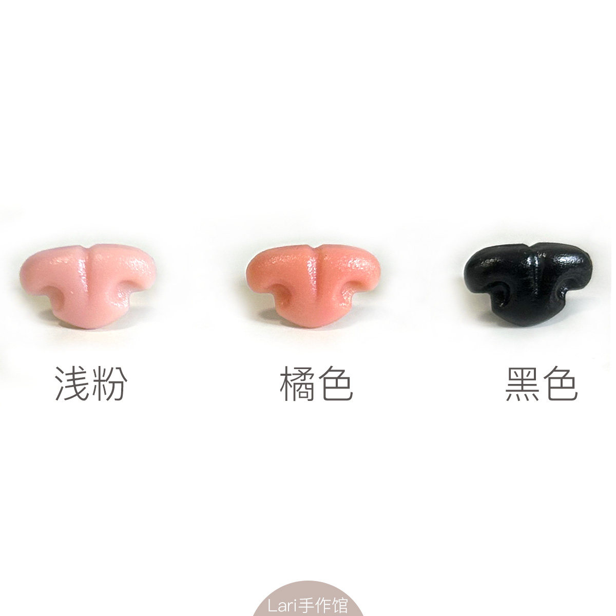 양모 펠트 고양이 코 DIY 플라스틱 시뮬레이션 고양이 코 수제 인형 고양이 코 살색 검정 서리로 덥은 매트