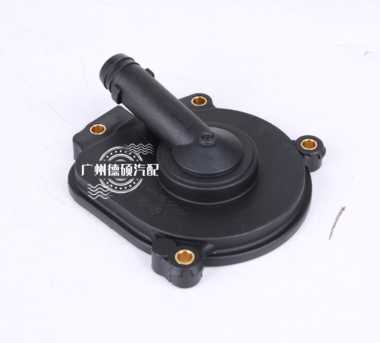 适用S300废气阀油水分离器呼吸盖