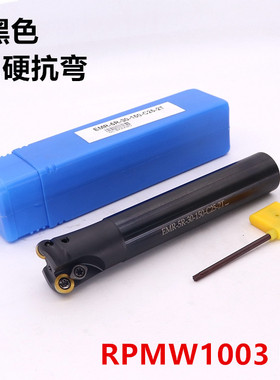 圆鼻铣刀杆EMR 5R30-160-C25加硬抗弯刀把R5平面铣刀把1003铣刀杆