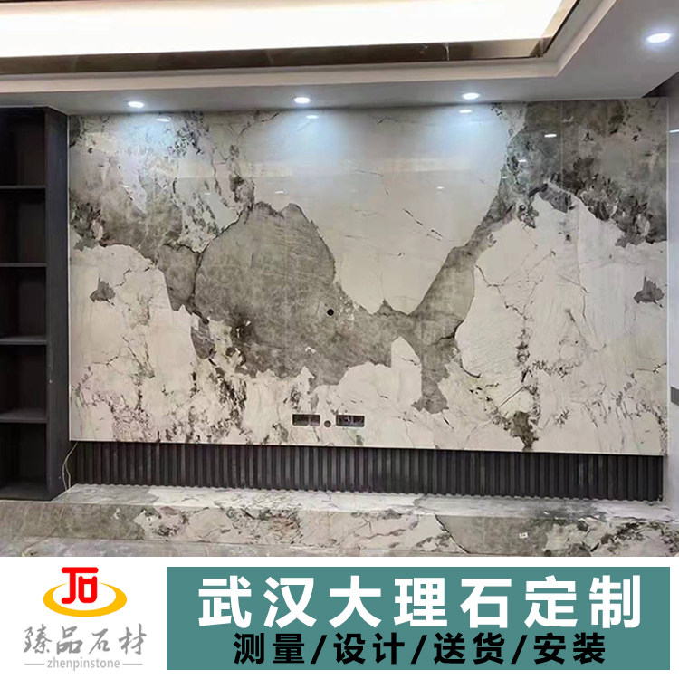 武汉同城定做大理石岩板背景墙吧台桌面楼梯踏步护墙板门槛淋浴房