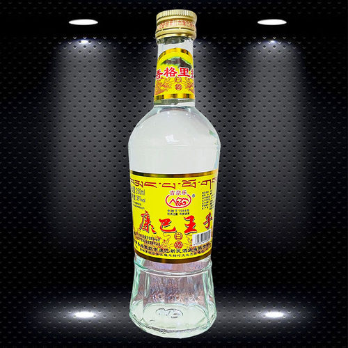 云南香格里拉特产酒藏极青稞酒 康巴王子酒38度250mlx6瓶清香白酒
