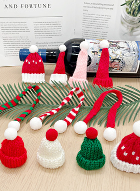 新款迷你圣诞小帽子围巾圣诞节玩偶毛线棒棒糖装饰酒瓶毛球手指帽