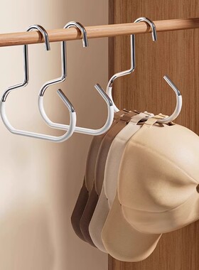 帽子收纳神器宿舍衣柜内挂鸭舌棒球帽吊带家用多功能挂帽子展示架