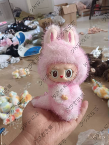 原创改娃粉天使挂件可爱搪胶毛绒改娃公仔包包饰品玩偶挂件礼物