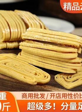 云丝豆腐丝云南石屏豆制品干货豆皮腐竹丝凉拌豆油皮豆丝5000g