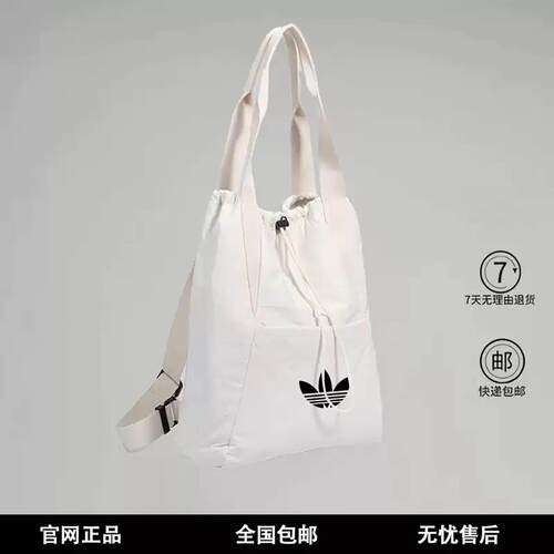 双肩包大容量商务旅行电