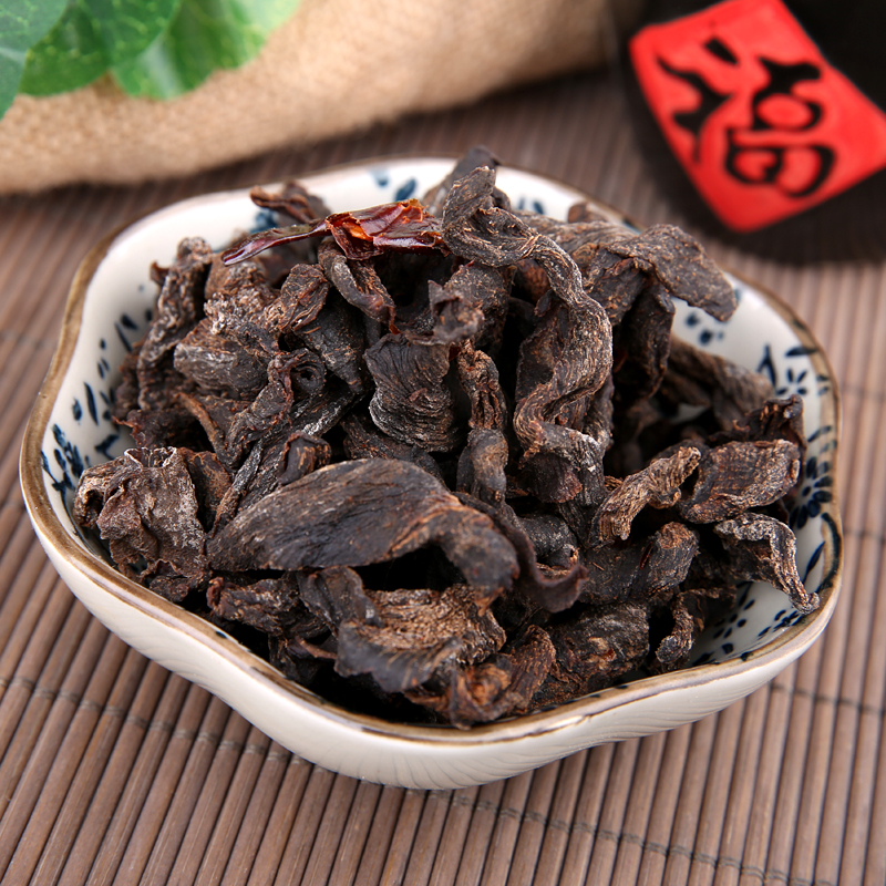 正宗内蒙特产 巴盟红腌菜 原味芝麻冰糖红腌菜咸酱菜58g*3袋包邮