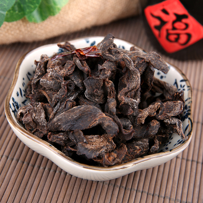 正宗内蒙特产巴盟原味巴盟红腌菜