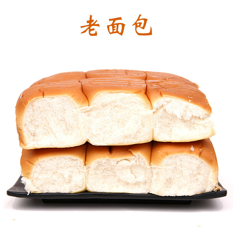 老式面包308g 老式原味糕点 小时候的味道 经典怀旧食