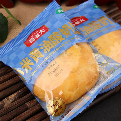 内蒙古特产呼市宽巷子青城杨老大小米黄油酸奶饼奶酪黄油酸奶焙子