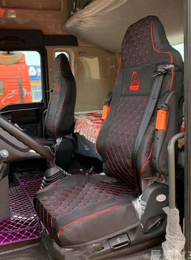 重汽豪沃MAX货车座套380 T7H TX NX TH7全包围四季座套卧铺套