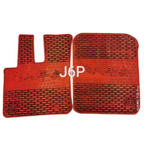 解放J6/J6P/JH6/J7/J5悍V2.0自卸货车挂车专用防冻耐磨乳橡胶脚垫