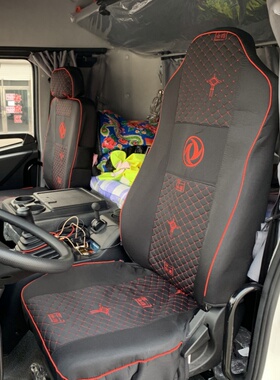 东风天锦座套 天锦KR VR 多利卡d9 D12东风KL VL货车坐垫四季耐磨