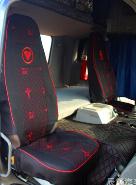 适用于福田新欧曼ETX GTL EST老欧曼VT 5 6 9 戴姆勒大货车座套