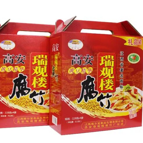 瑞观楼腐竹 高安特产高安腐竹 礼盒装好吃营养素食特惠