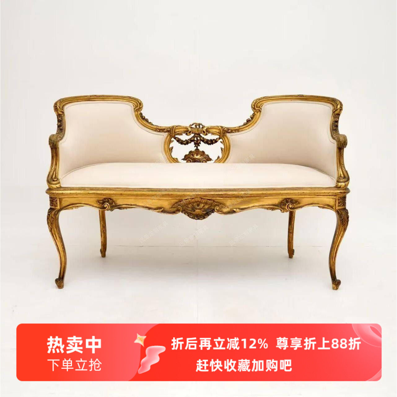 法式实木沙发客厅多人双人沙发椅复古雕花金色做旧椅影楼餐厅接待