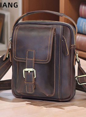 新款头层牛皮男包多功能斜挎包高级感单肩包复古真皮男款包包