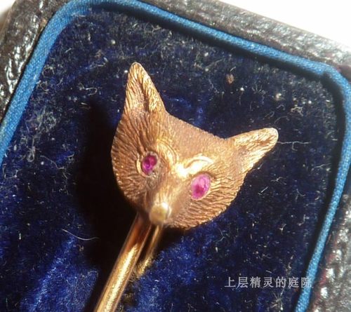 SOLD【上层精灵的庭院】Victorian古董宝石狐狸3D立体15K纯金胸针