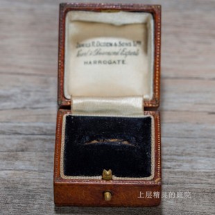 SOLD【庭院西洋老物收藏】古董首饰盒Vintage古董棕色皮革戒指盒