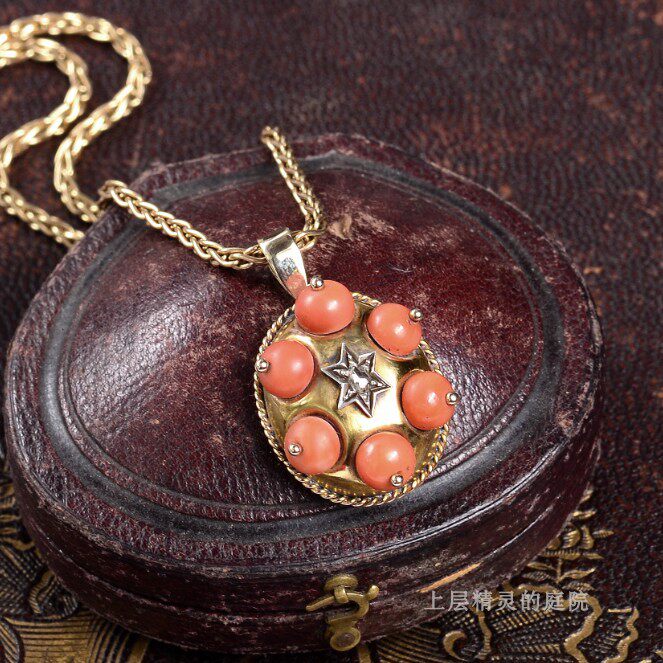 SOLD 维多利亚时代古董Coral钻石14K纯金locket吊坠
