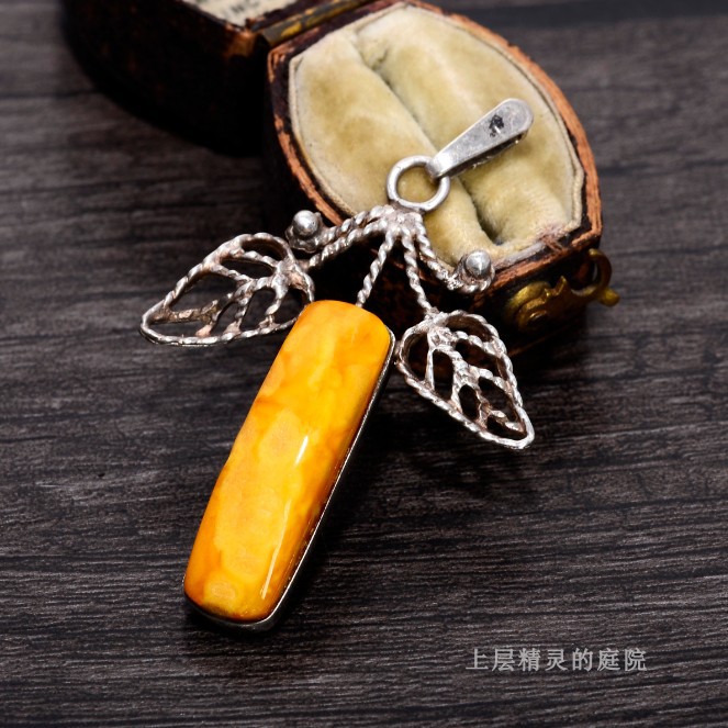 SOLD上层精灵的庭院∮漂亮老银标古董欧洲天然老蜜蜡花丝老银吊坠