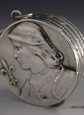 19世纪纯银法国古董银盒子吊坠