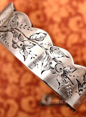 庭院古董卡扣手镯