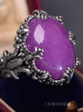 设计师雕花复古银戒指