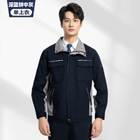 306 Deep Blue Pinname Grey Single Top