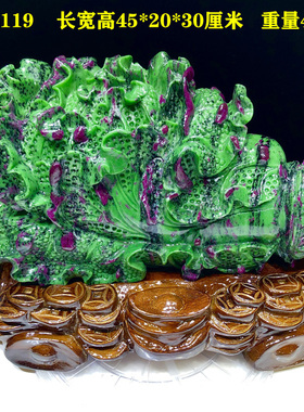 天然百财手工原石摆件矿物晶体