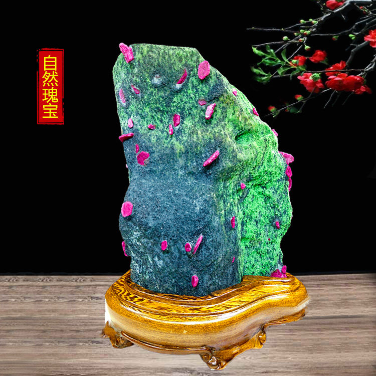 包邮红绿宝石碧玺玉髓天然红色绿色黑色共生石摆件石头玉石奇石