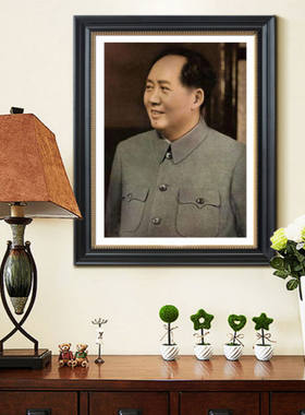 十字绣钻石绣毛主席画像复古怀旧