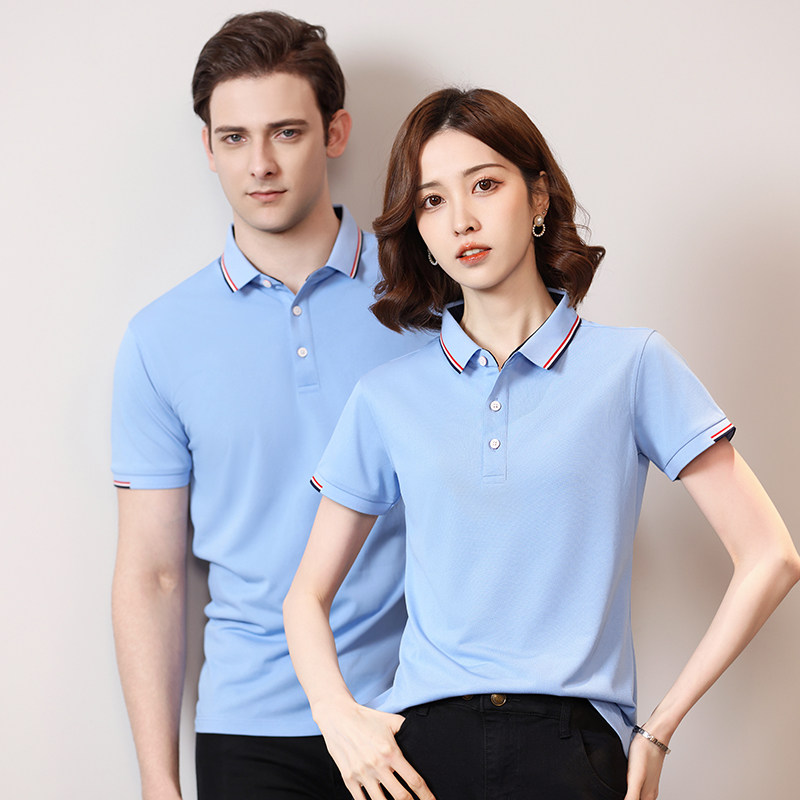 T恤定制夏季短袖工作服工衣订做男女广告文化POLO衫企业厂服夏装