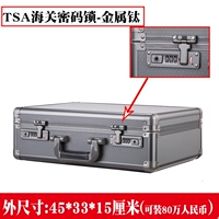 Средний номер расширенного металлического титана (TSA таможенная блокировка пароля)