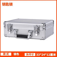 Маленькое серебро (ключ замок)