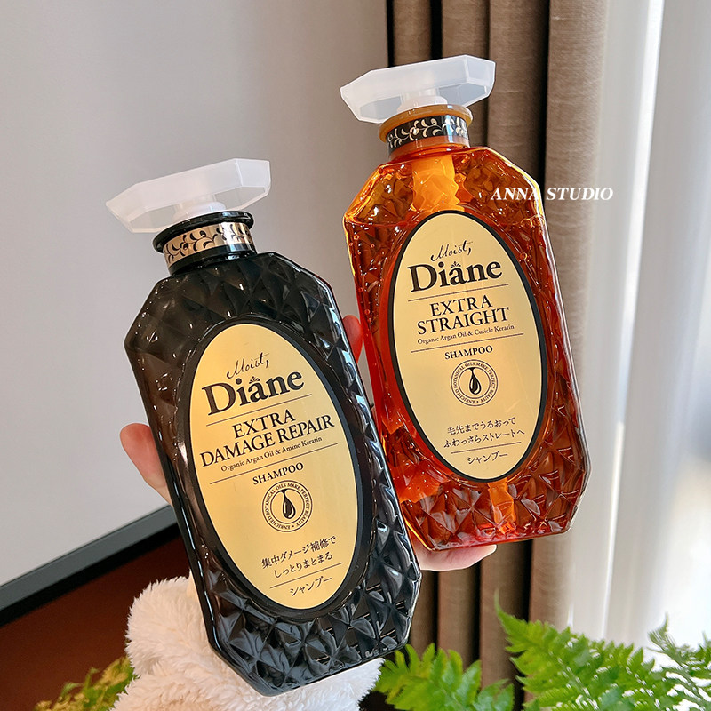 【现货】告别炸毛!黛丝恩Diane致美摩洛哥坚果精油洗发水护发素