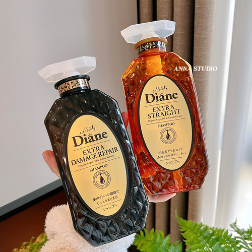 咨询有好价！黛丝恩Diane洗发水