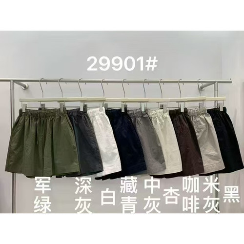 悦己ENJOY29901夏装韩版休闲宽松大码松紧腰抽绳阔腿五分裤短裤女