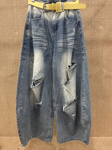 No.onejeans夏装高腰破洞钉珠弯刀牛仔裤女百搭休闲阔腿长裤C7657