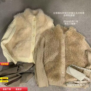 eregg27166冬装韩国长袖针织短款外套女宽松拼接环保皮草上衣棉服