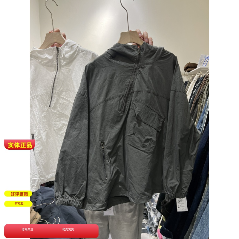 WE家45582秋韩版宽松大码休闲工装户外套头冲锋衣百搭连帽外套女